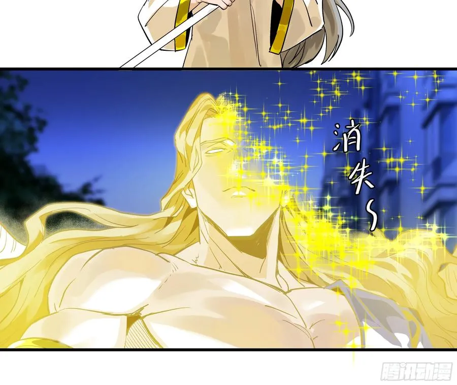 64 第二阶段 第42页