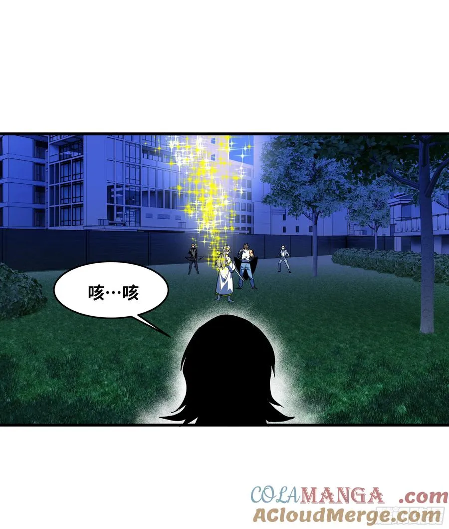 64 第二阶段 第43页