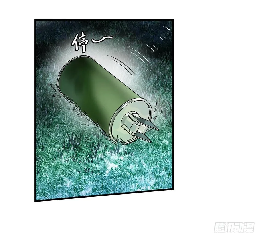 64 第二阶段 第47页
