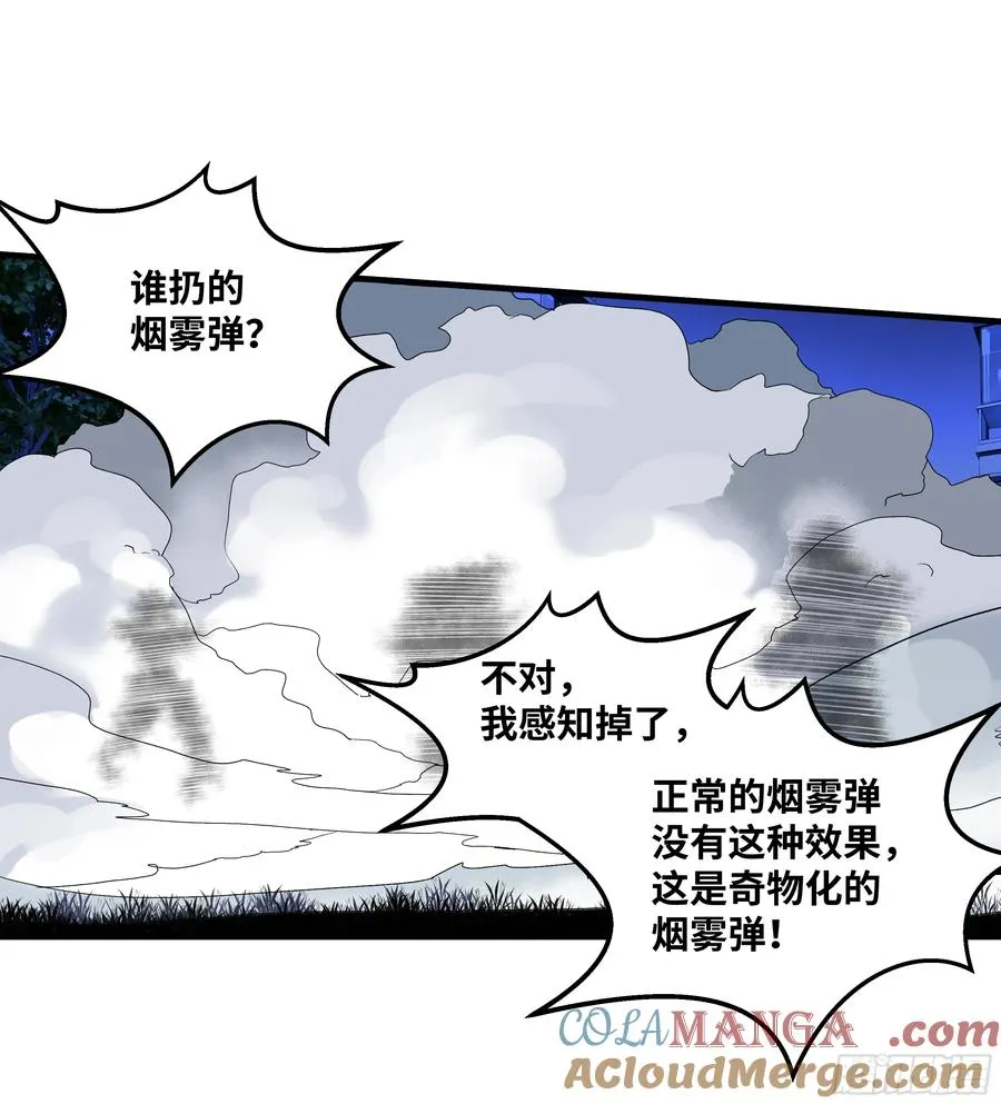 64 第二阶段 第49页
