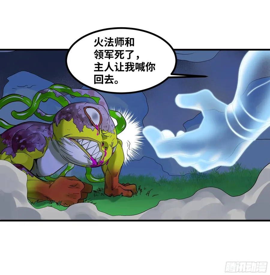 64 第二阶段 第50页