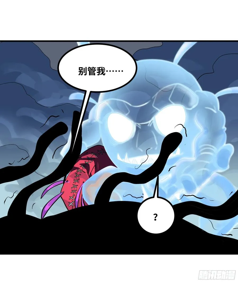 64 第二阶段 第51页