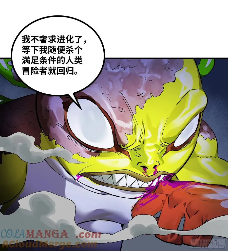 64 第二阶段 第52页