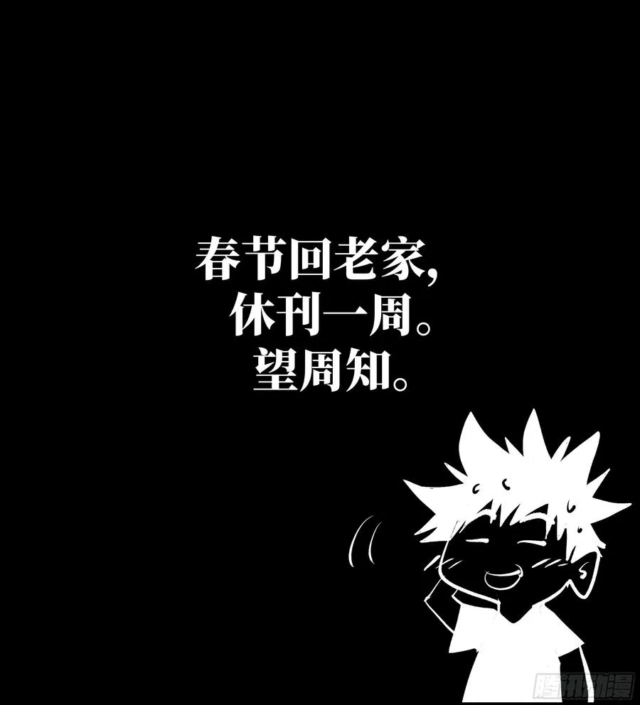 64 第二阶段 第53页