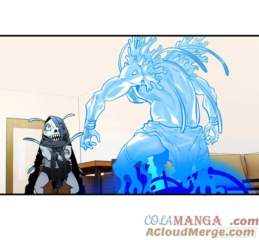 65 进化 第4页