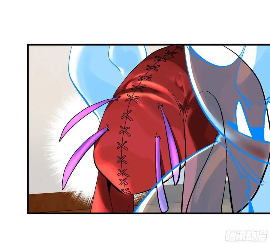 65 进化 第8页