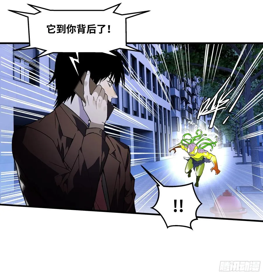 65 进化 第27页