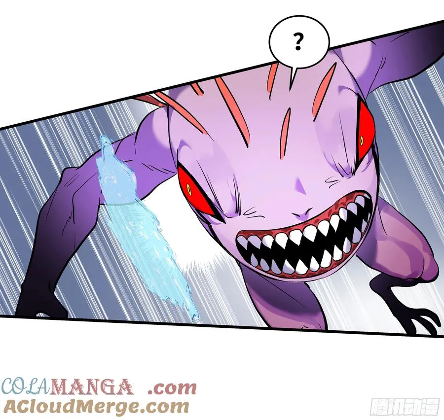 65 进化 第37页