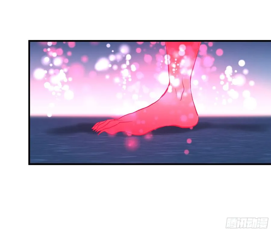 65 进化 第48页