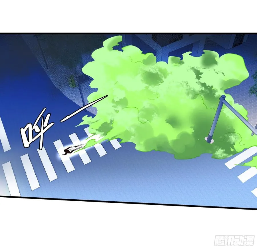 66 未战先怯 第5页