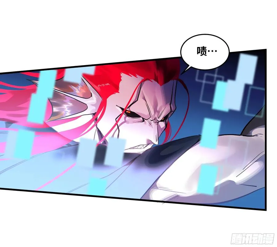 66 未战先怯 第42页