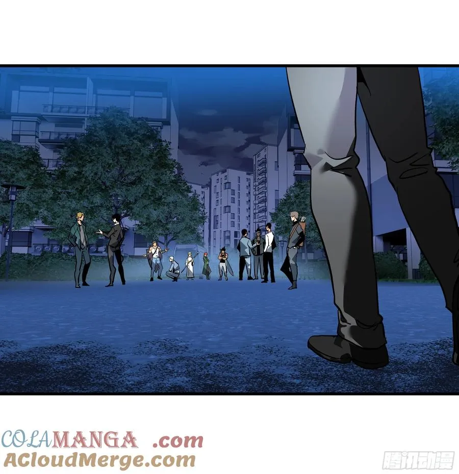 66 未战先怯 第46页