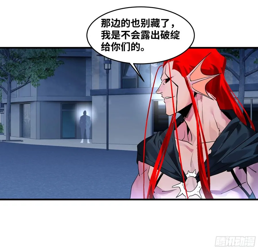 67 精准且致命 第36页