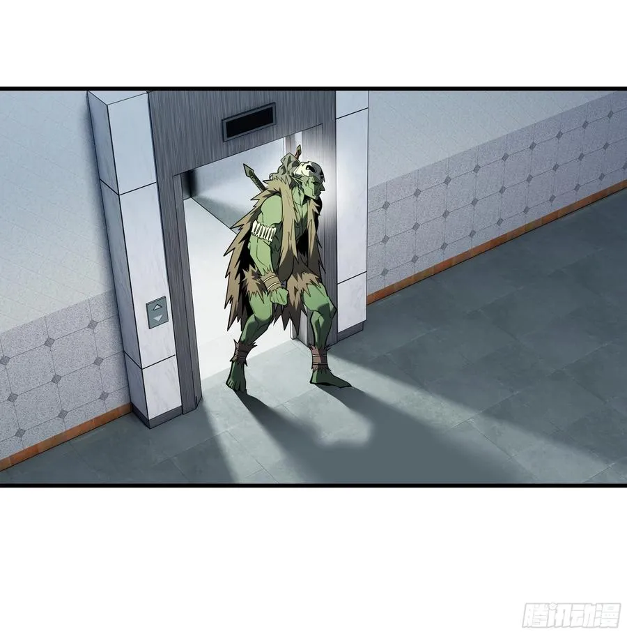 68 「寻物师」的首秀 第2页