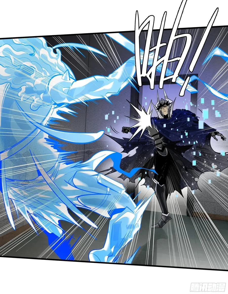 68 「寻物师」的首秀 第24页