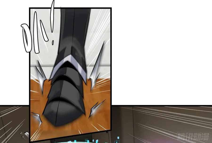 68 「寻物师」的首秀 第29页