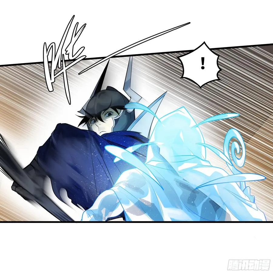 68 「寻物师」的首秀 第33页