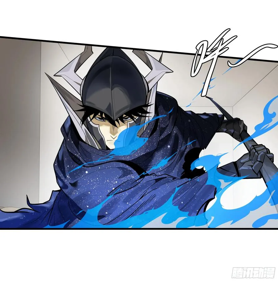 68 「寻物师」的首秀 第36页