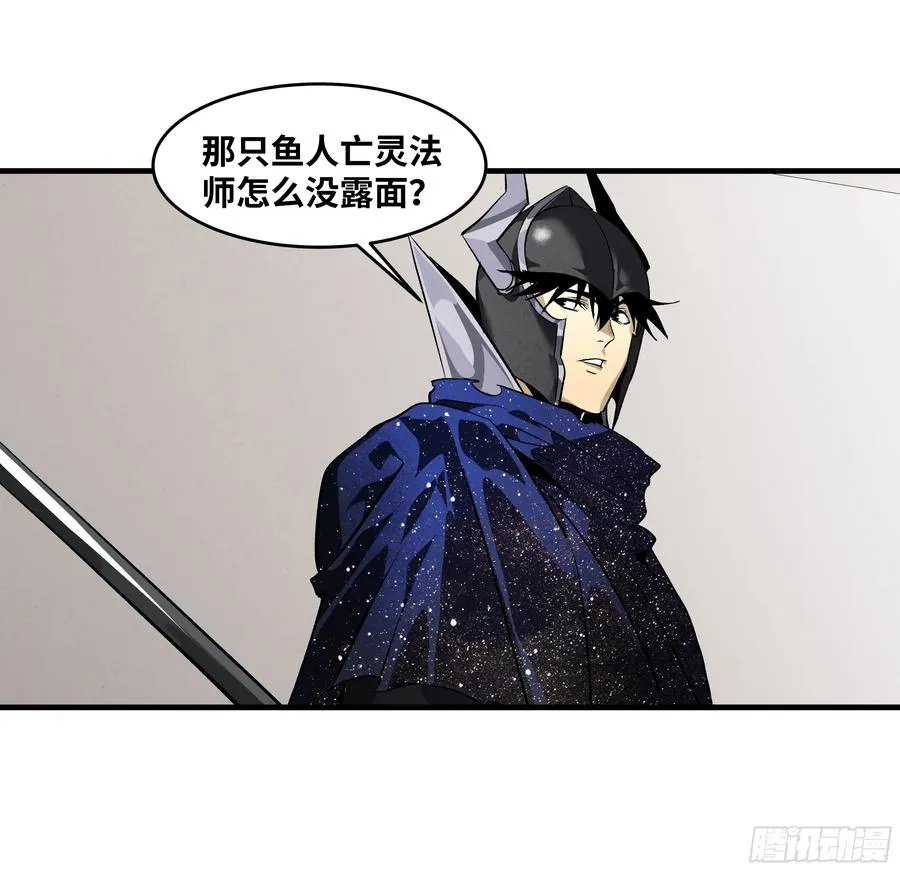 68 「寻物师」的首秀 第38页