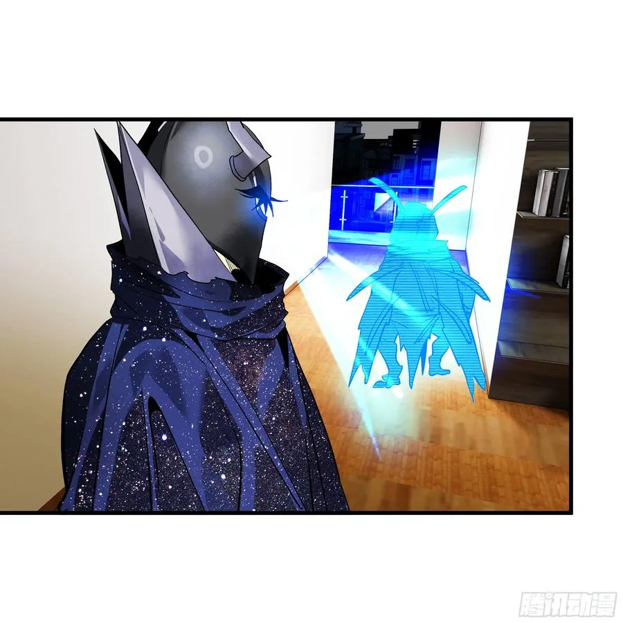 68 「寻物师」的首秀 第41页