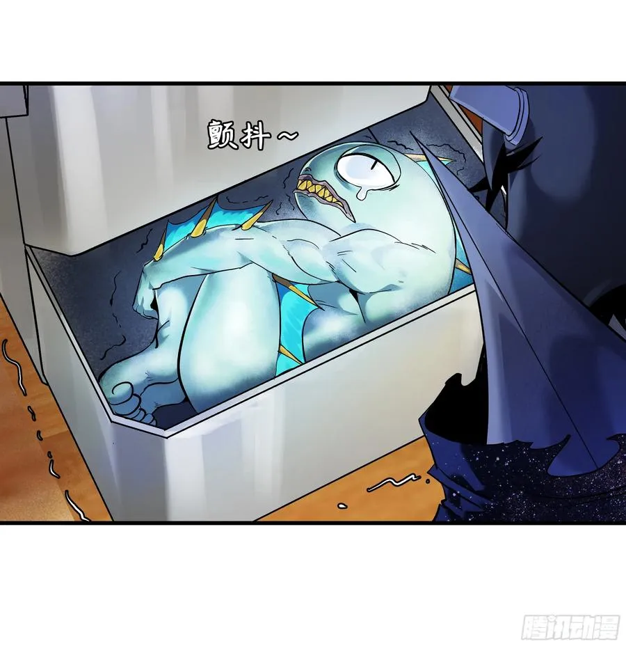 68 「寻物师」的首秀 第44页
