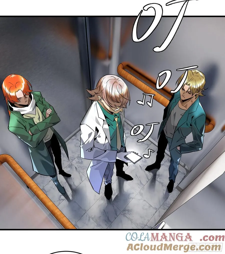 68 「寻物师」的首秀 第46页