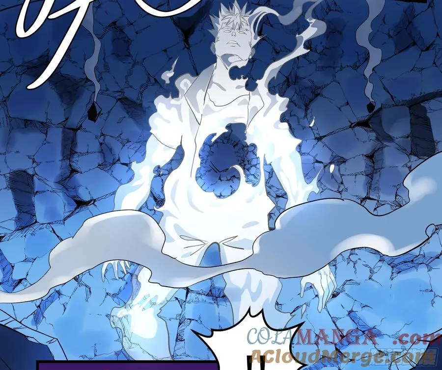 71 官方冒险者该做的事 第10页
