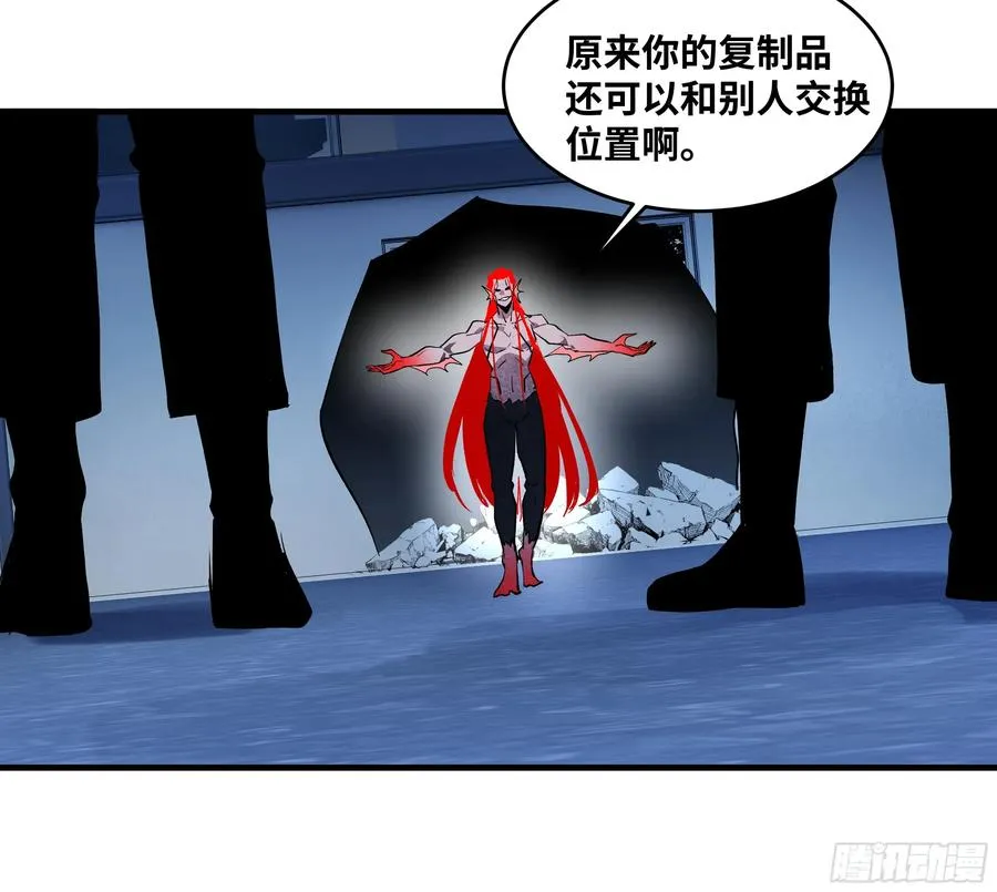 71 官方冒险者该做的事 第17页