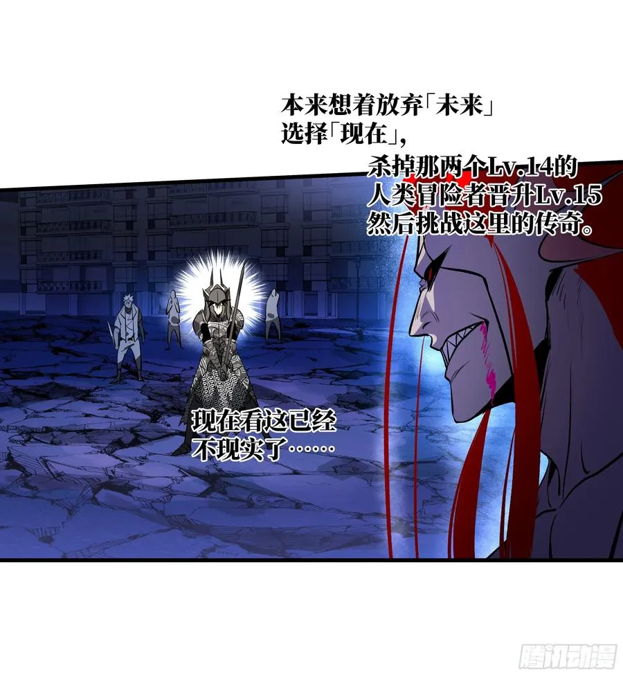 74 超限 第3页