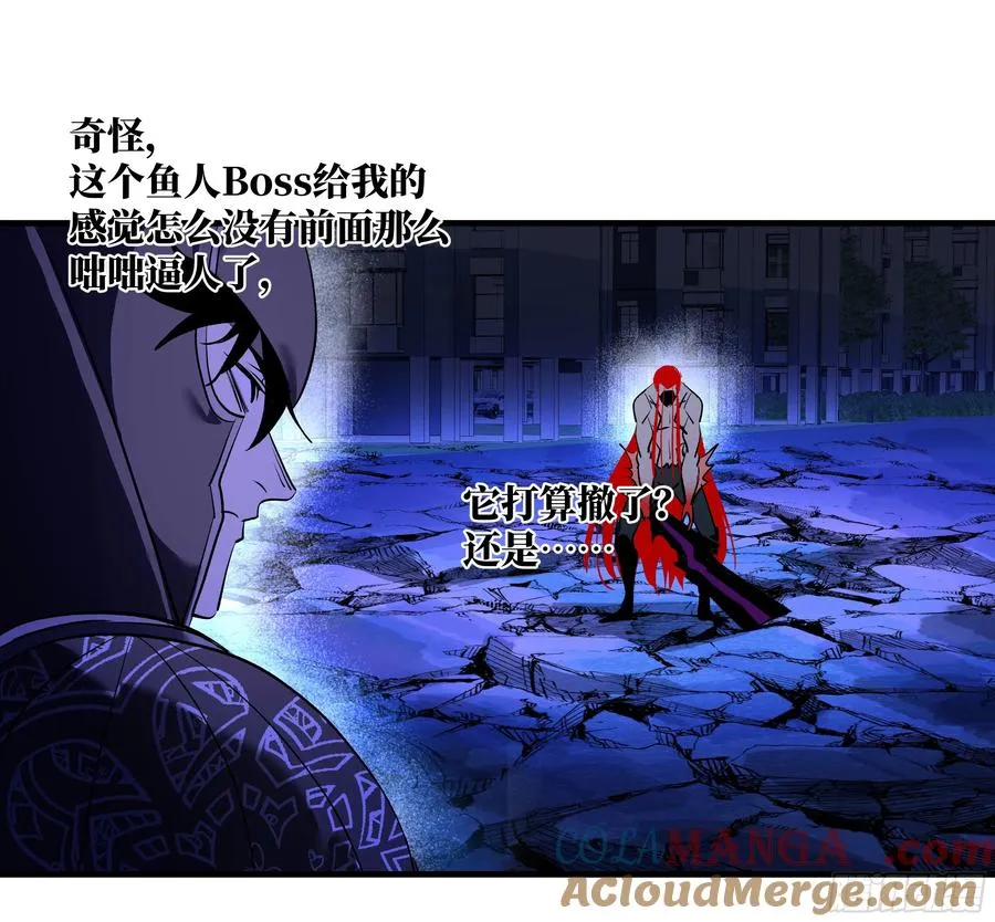 74 超限 第4页