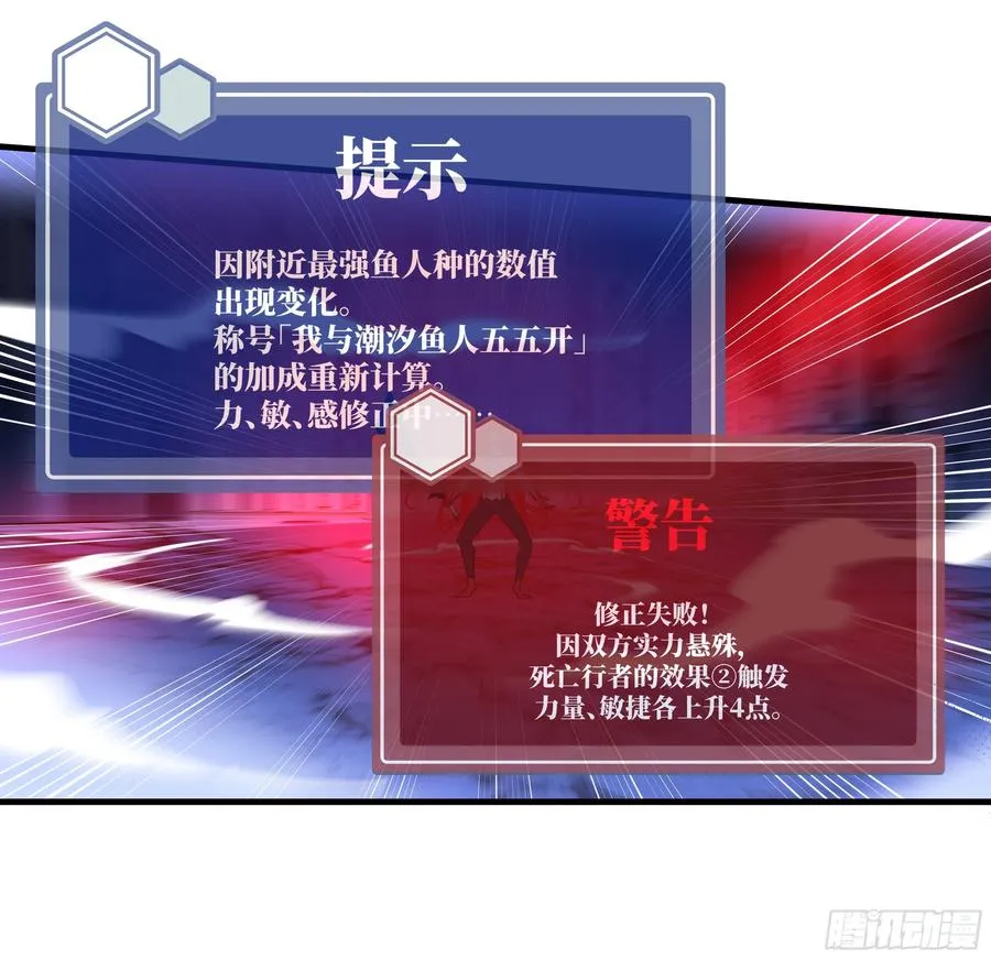 74 超限 第8页