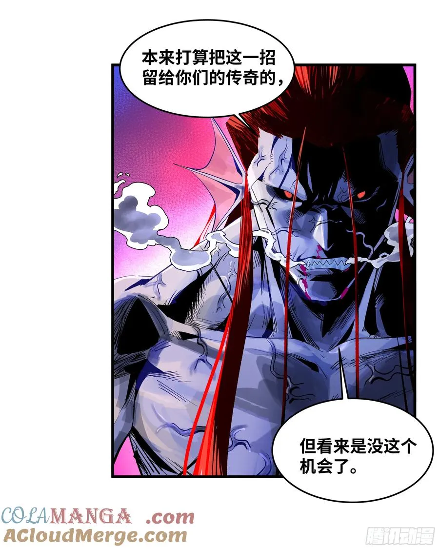 74 超限 第10页