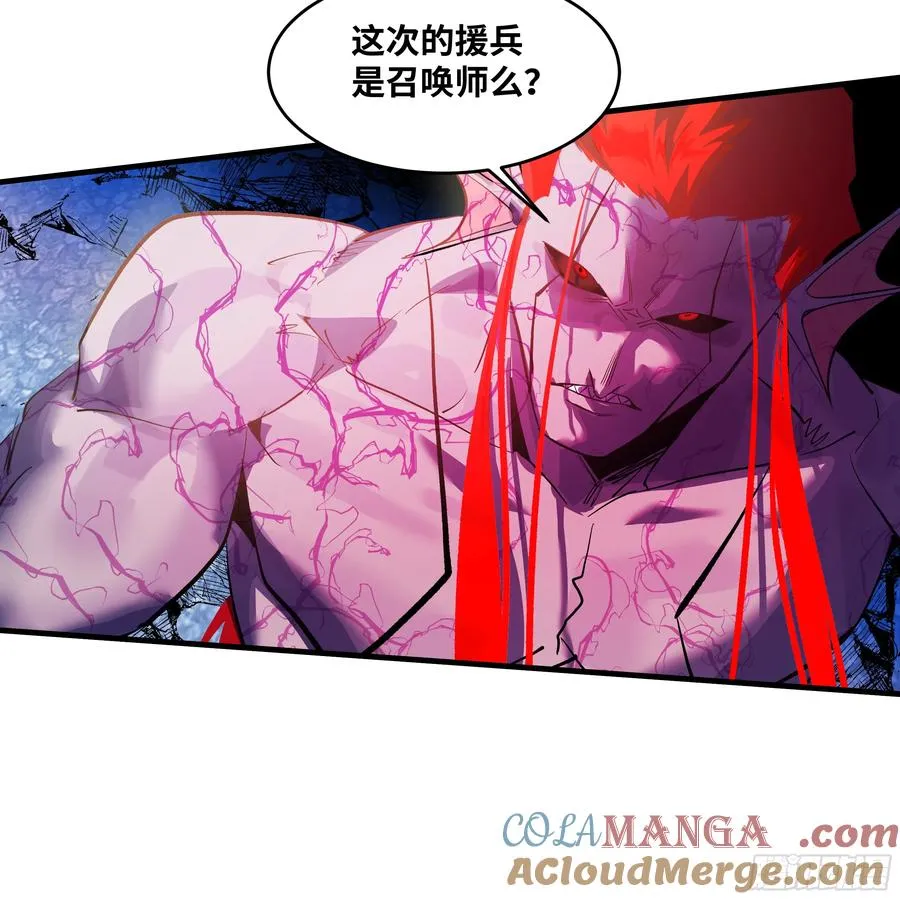74 超限 第37页