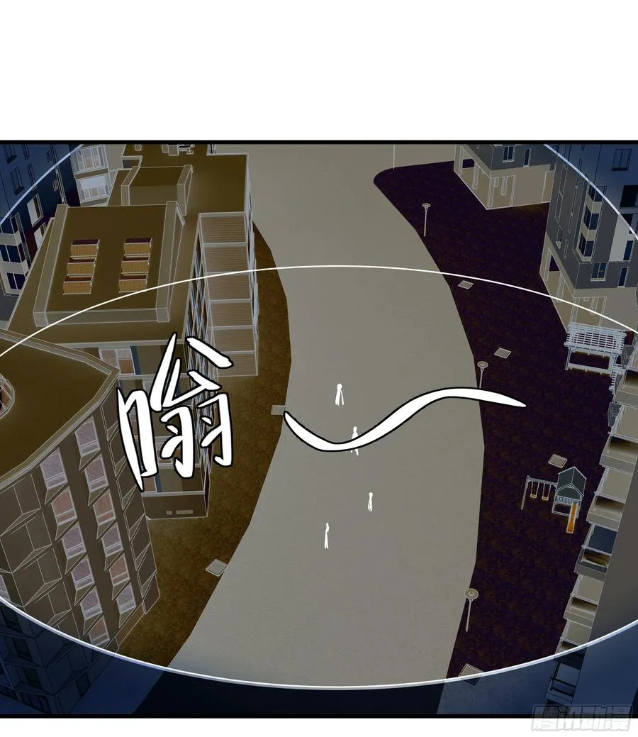 74 超限 第39页