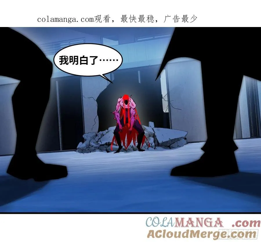 75 胜利宣言 第1页