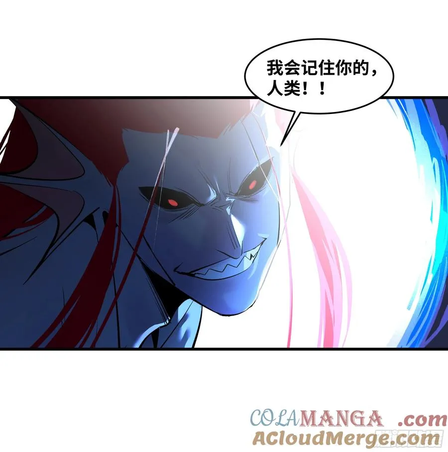 75 胜利宣言 第49页