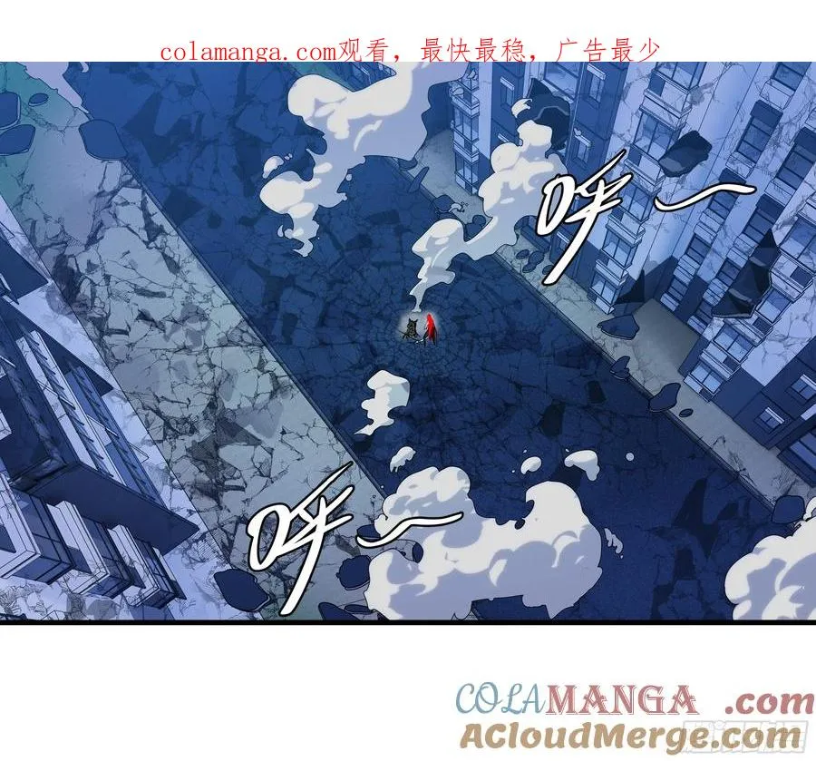 76 干涉 第1页