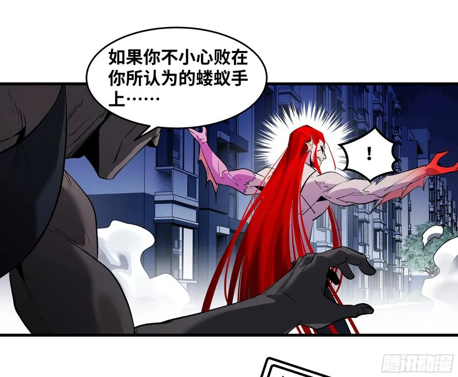 76 干涉 第39页