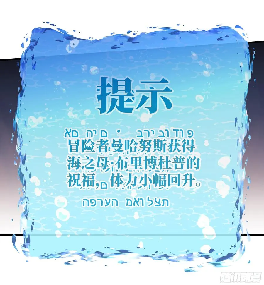 76 干涉 第47页