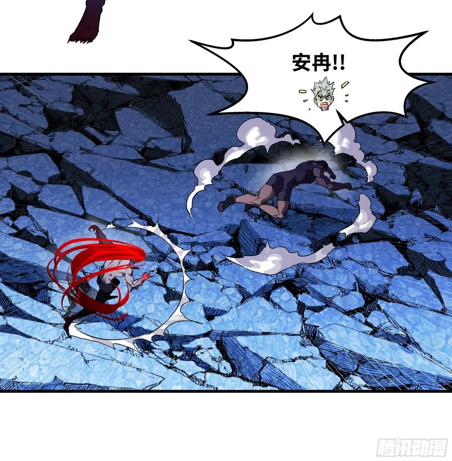 77 不守规矩的代价 第50页