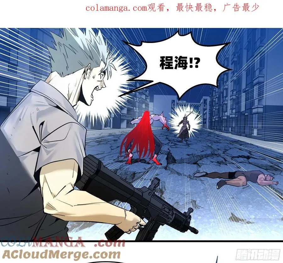 78 绝对信赖 第1页