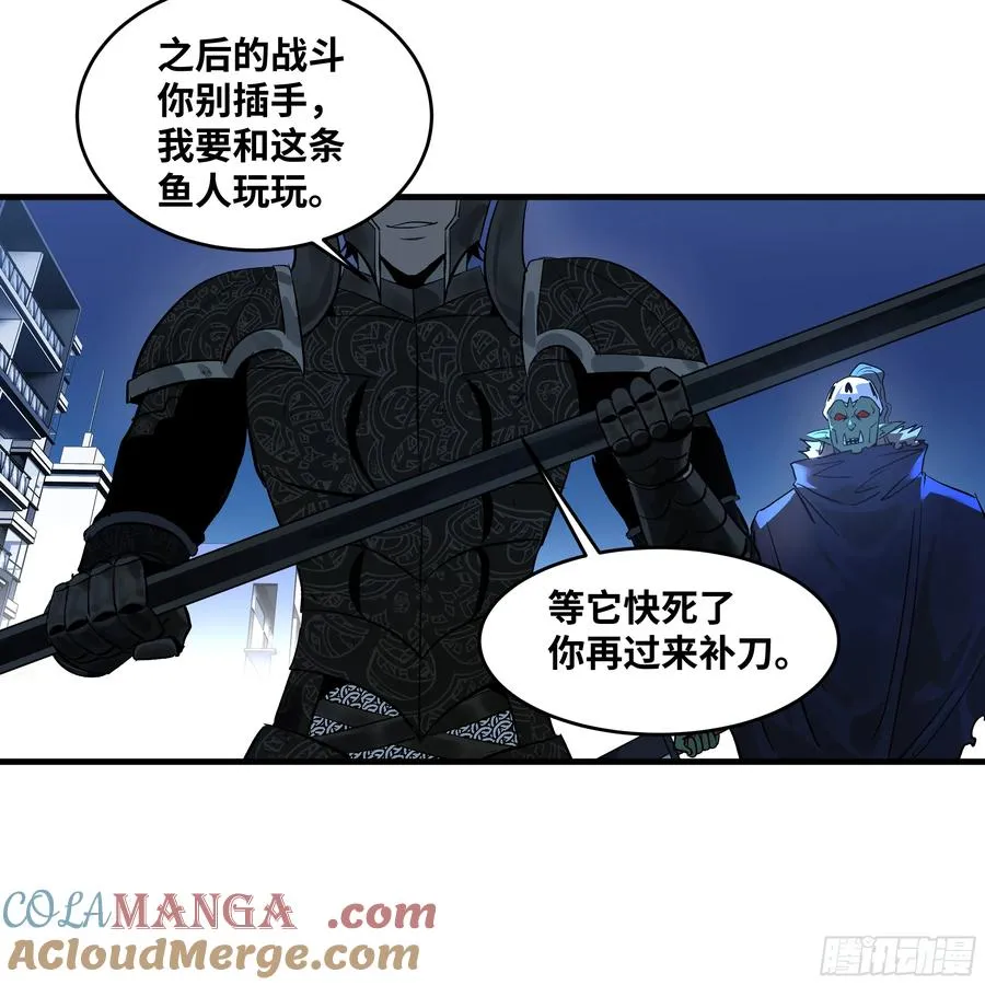 78 绝对信赖 第13页