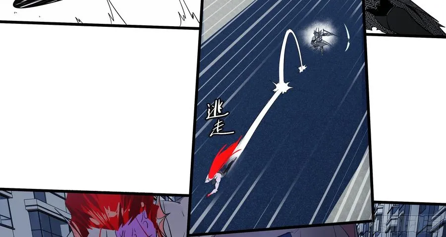 78 绝对信赖 第26页
