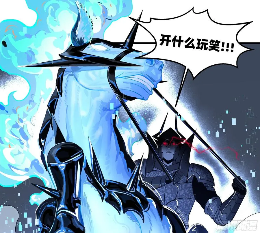 78 绝对信赖 第32页