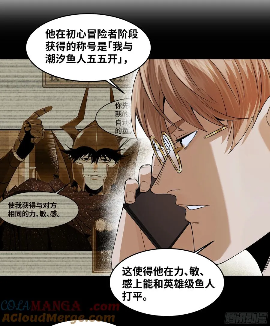 86 招呼 第7页