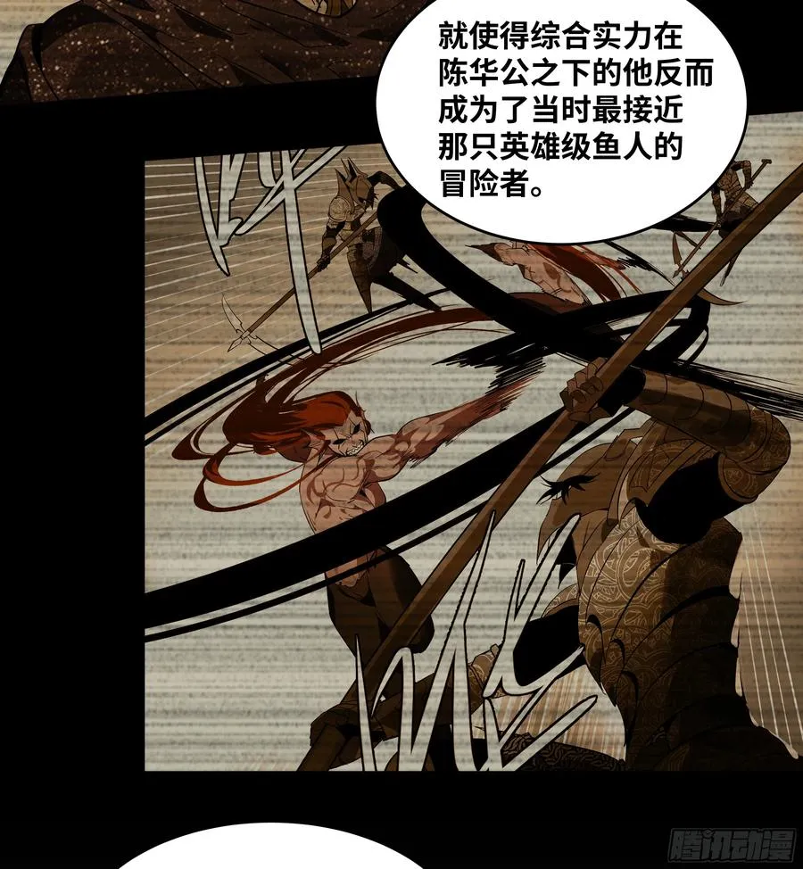 86 招呼 第9页