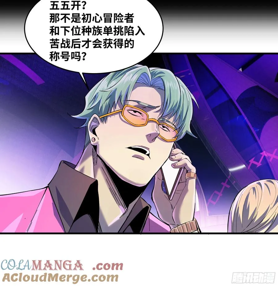 86 招呼 第10页