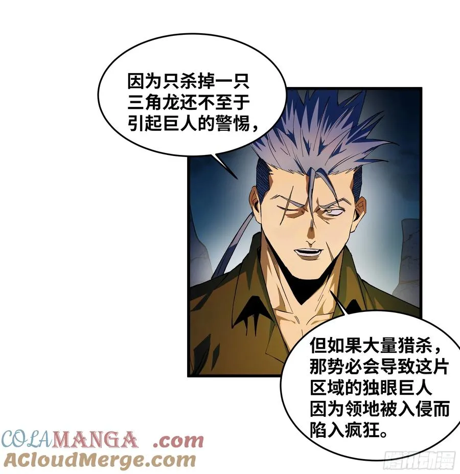 86 招呼 第22页