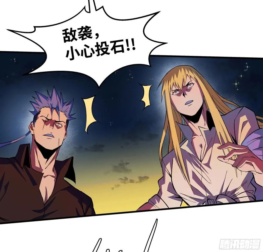 86 招呼 第36页