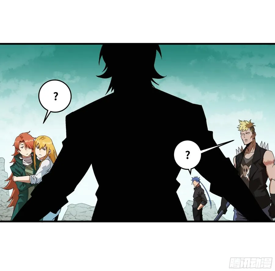 89 被更改的脱离任务 第23页